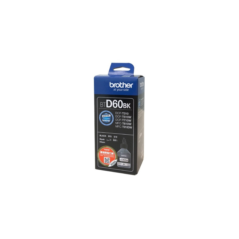 Ink Brother BTD60 black ORIGINAL kép