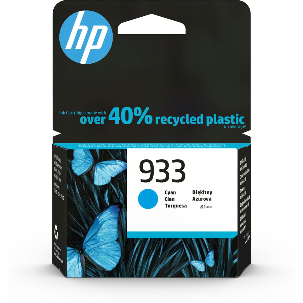 Hp 933/CN058AE tintapatron cyan ORIGINAL kép