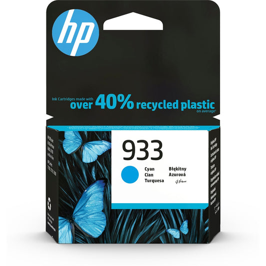 Hp 933/CN058AE tintapatron cyan ORIGINAL kép