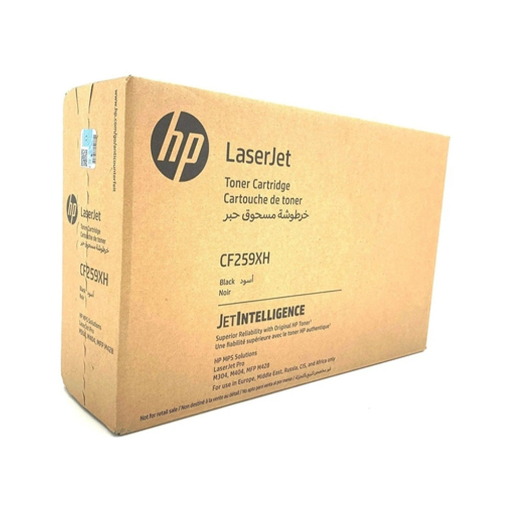 Hp CF259XH toner ORIGINAL 10K kép