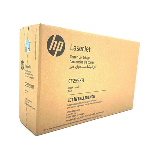 Hp CF259XH toner ORIGINAL 10K kép