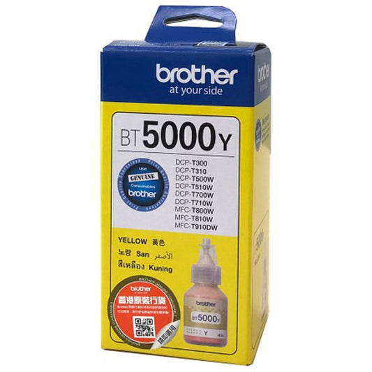 Ink Brother BT5000 yellow ORIGINAL kép
